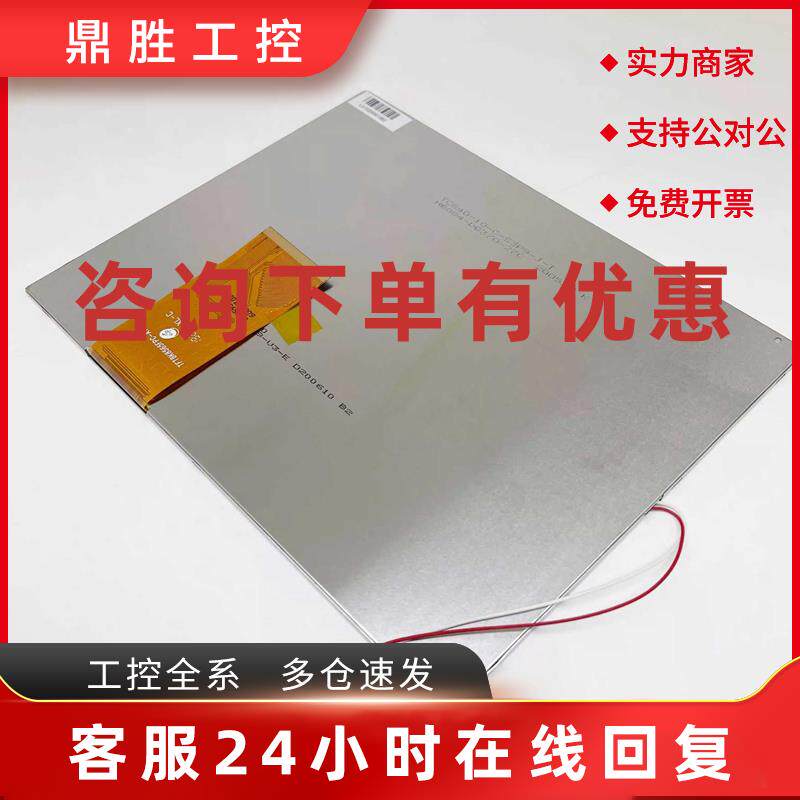 议价TFT3P5101-V3-E TFT9K1153FP~询价