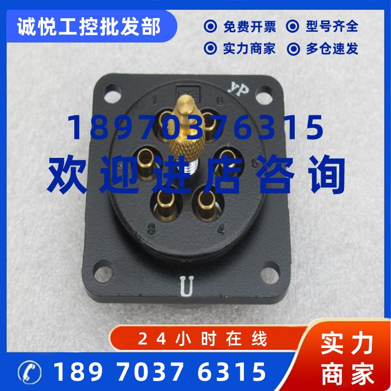 议价*现货销售*全新日本SMC多管对接式接头DM6S-06N现货