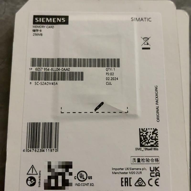 议价西门子S7-1200/1500存储卡6ES7954-8LL04/8LL03-0AA0全新原装