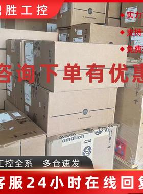 议价440N-Z21S16J  罗克韦尔模块