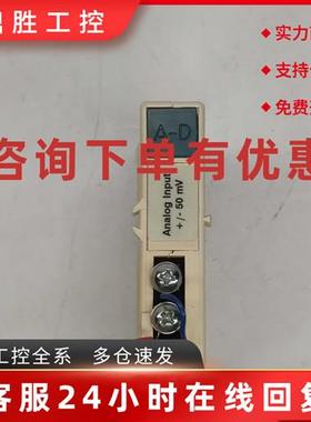 议价OPTO 22模块SNAP-AITM-2 高精度模拟量输入 热偶输入模块