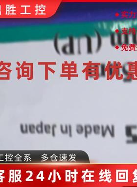 议价岛津液相色谱柱228-59922-92  5020-01711 SIL-100A 拆封未用