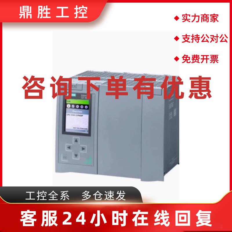 议价6AV6881-0AS42-0AA1西门子USB 闪存驱动器32GB6AV68810AS420A