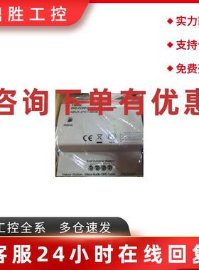 议价ABB适配器YSM38-OS原装正品2ND-CONFIRMED