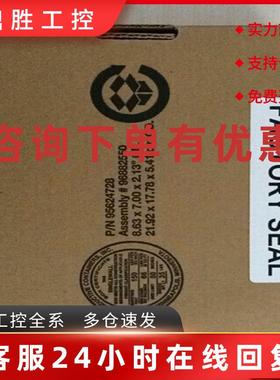 议价20AC3P5A3AYNNEG1  罗克韦尔AB变频器 全新原装 进口 质保一