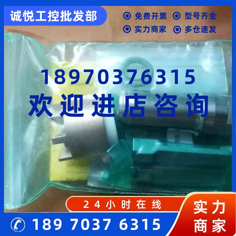 议价德国0TT拉爪95.600.001.3.6全新OTT拉爪9560000136正品现货询