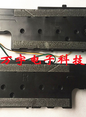 全新三星原装喇叭UA40/46F5080AR BN96-25565B/A 6欧 10W  一对价