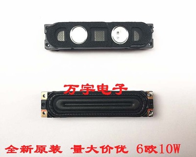 全新原装三星UA55F6400AJ喇叭芯 UA55F6100AJ喇叭盆  一对价