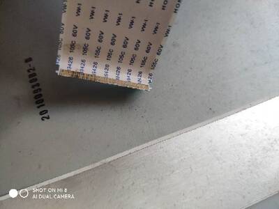 lg电视机原装排线全新