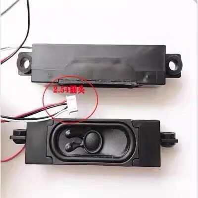 海尔电视喇叭H32E12 32EU3000喇叭YX0311-01AX-6电视扬声器YX0310