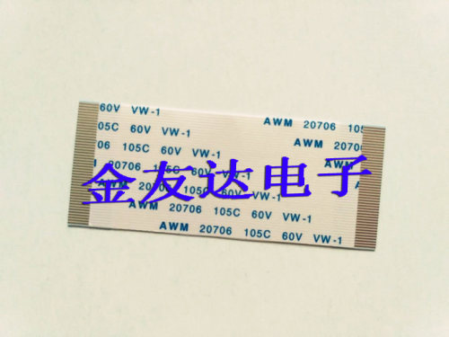 康佳LC32CS11逻辑板CPT 320WF01C 配屏CLAA320WF00 全新镀金排线