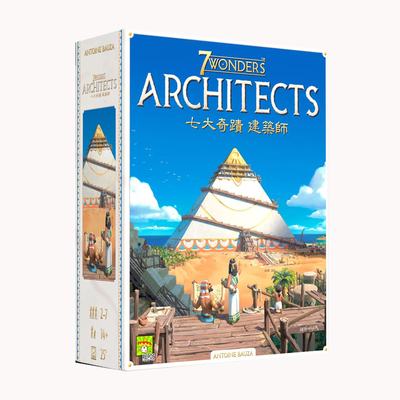 七大奇迹建筑师桌游卡牌