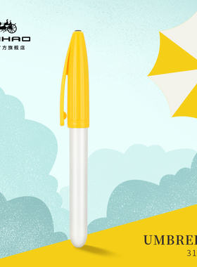 金豪钢笔313伞笔学生专用成人用正姿高颜值中小学生三四年级男生女生儿童书法练字可换墨囊男士女士高档精致