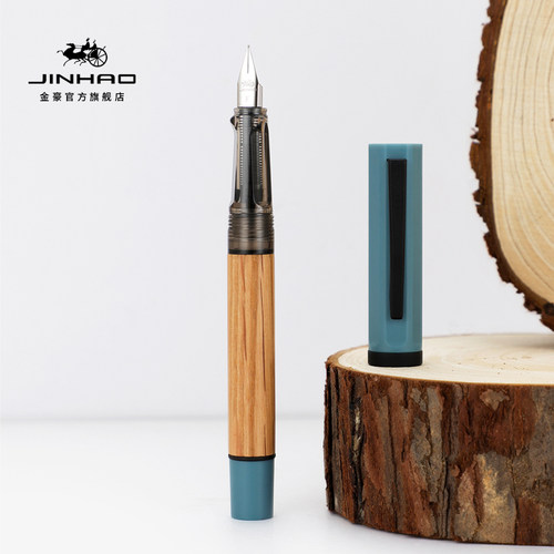 木质笔杆 正姿笔握设计