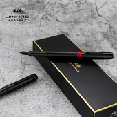 金豪75钢笔学生专用男士 高档商务办公练字硬笔书法女士精致女生送礼礼物美工弯尖小学生三年级刻字定制墨囊笔