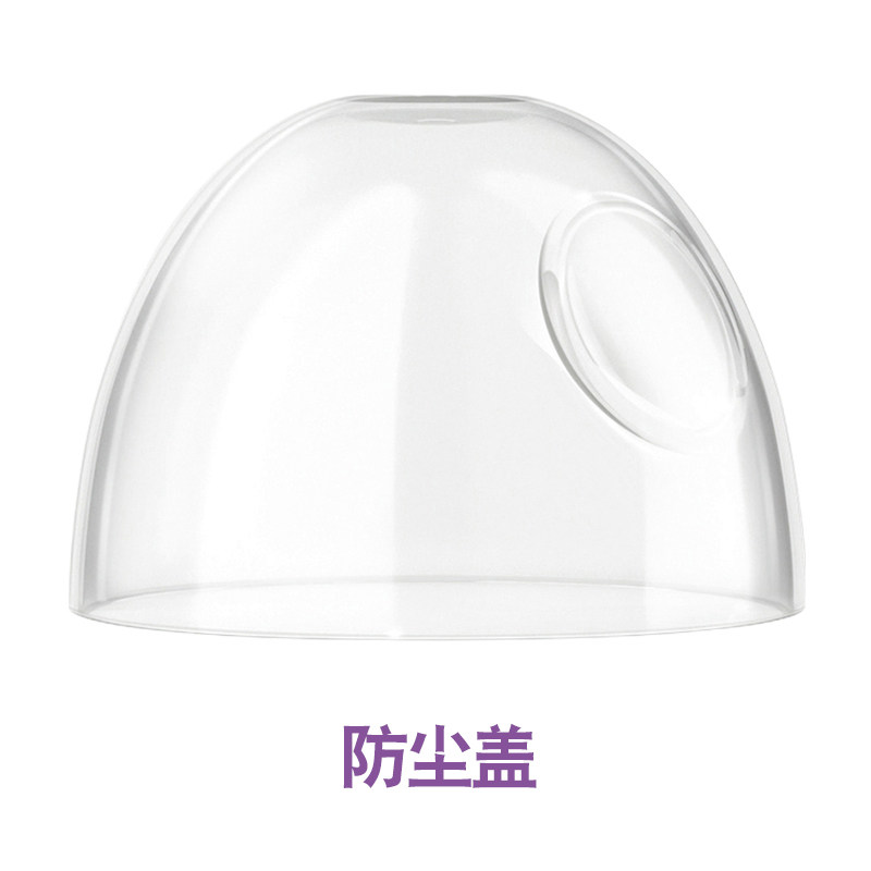 适配飞利浦新安怡奶瓶盖自然原生顺畅PA系列防尘盖螺牙螺旋盖通用