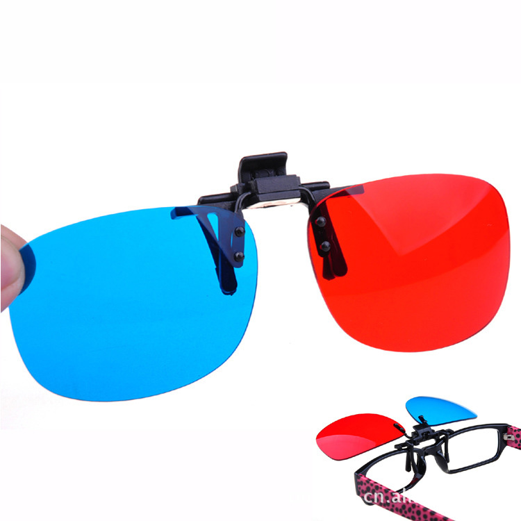 Lunettes 3D - Ref 1242155 Image 1