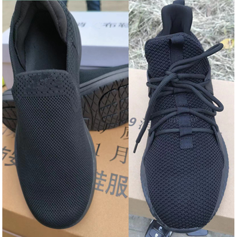 际华3544布鞋男正品新款黑色一脚蹬透气飞织鞋软底春秋防滑作训鞋