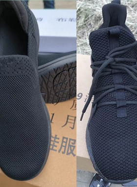 际华3544布鞋男正品新款黑色一脚蹬透气飞织鞋软底春秋防滑作训鞋