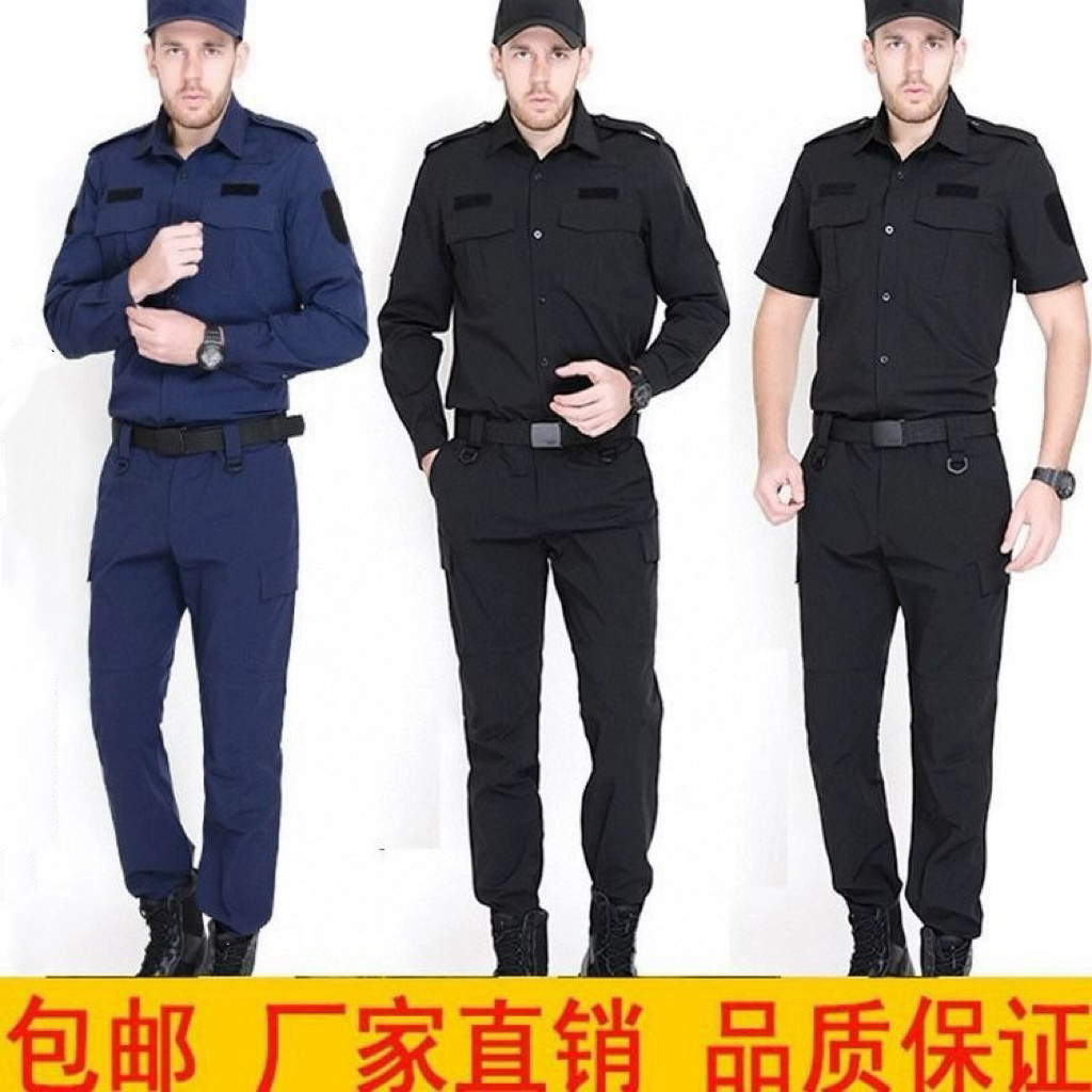 2021新款黑色短袖速干作训服夏季薄款TBM教官服保安服弹力战训服
