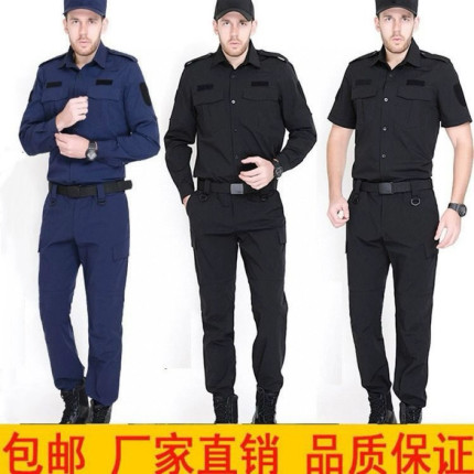 2021新款黑色短袖速干作训服夏季薄款TBM教官服保安服弹力战训服