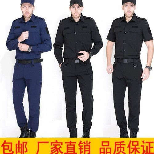 2021新款黑色短袖速干作训服夏季薄款TBM教官服保安服弹力战训服