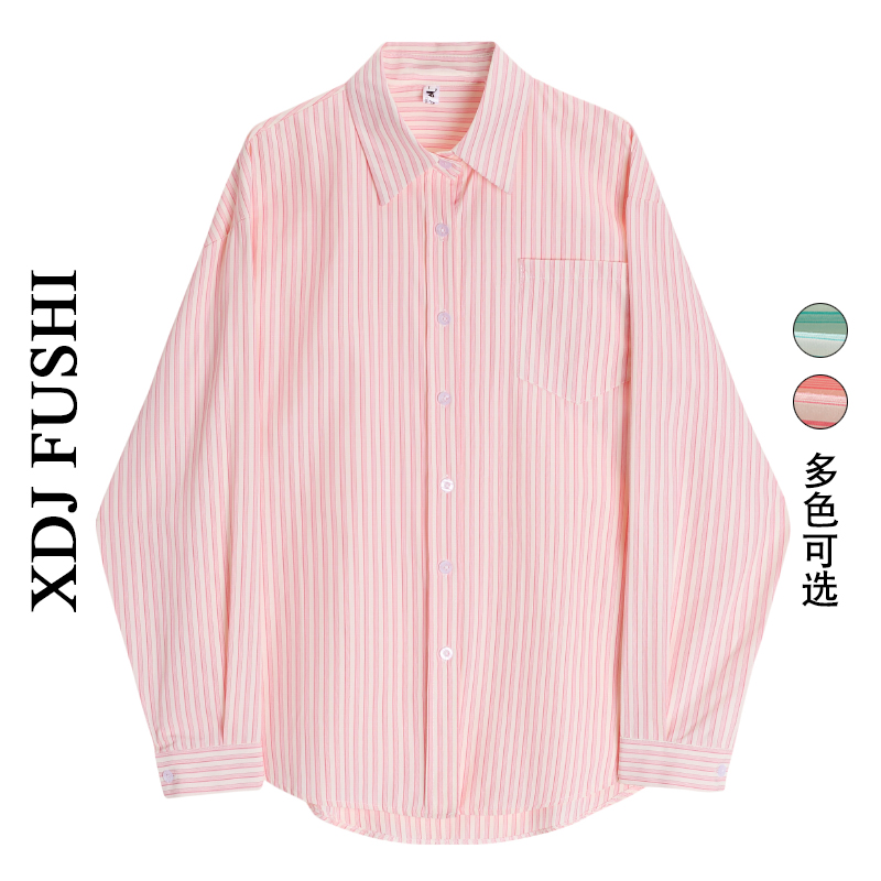 显瘦中长款绿色衬衣长袖上衣