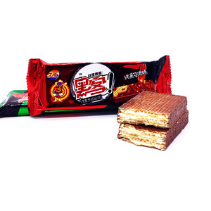 50包包邮巧克力味夹心威化饼干儿童点心小吃办公休闲零食品大礼包