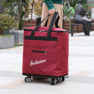 带轮子旅行袋男女手提万向轮行李包可背超大容量学生装被收纳搬家