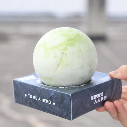 高颜值400ml食品级PET透明地球瓶 奶茶饮品装饰瓶密封带盖圆球瓶