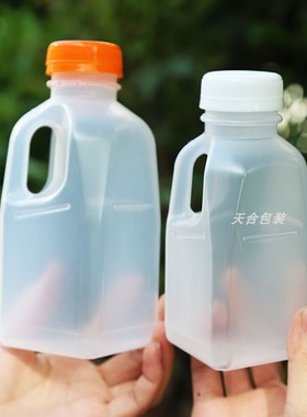 新款耐高温320ml500ml牛奶饮料瓶 热饮奶茶杨枝甘露一次性密封瓶