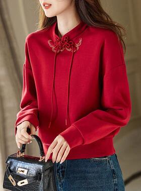中式红色立领盘扣卫衣女秋冬加绒加厚装新款国风气质女休息上衣女