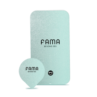 fama无储避孕套003超薄特小号45mm玻尿酸安全套法马紧绷正品男用