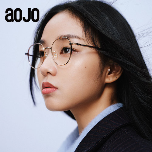 aojo镜架免费配镜轻盈13g