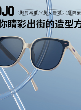 aojo墨镜防紫外线偏光驾驶镜