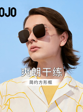 aojo墨镜大方框偏光防晒开车专用