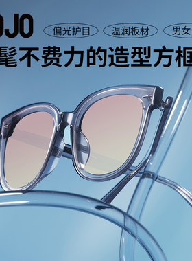 aojo墨镜防晒偏光驾驶镜