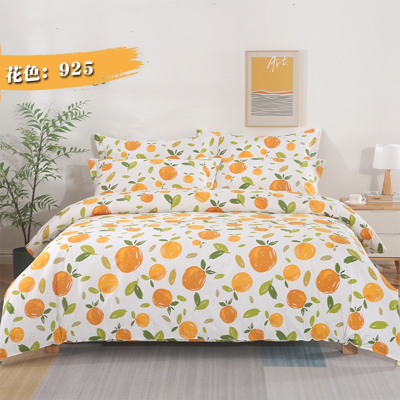 娜迪依恋纯棉加厚斜纹床单