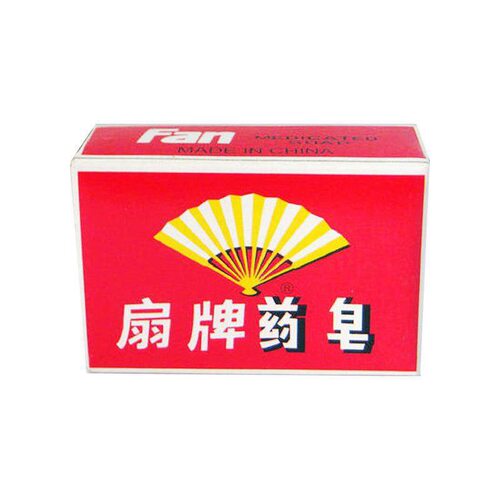 正品药皂清洁除螨香皂