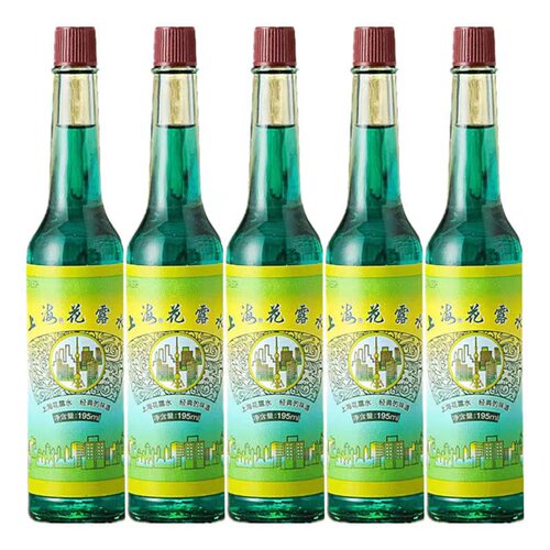 上海花露水老式经典玻璃瓶