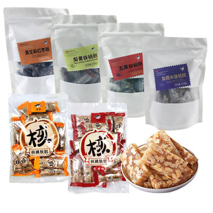 麻仔核桃软糕红枣味五黑血糯米梨膏核桃糕黑芝麻红枣糕特产零食品