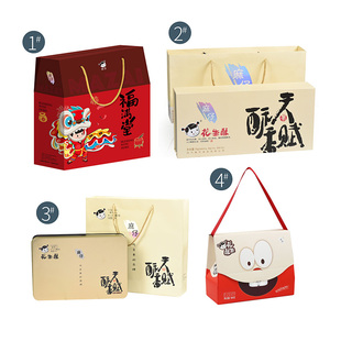 年货零食糖果特产 麻仔花生酥过年过节送礼礼盒装 厂家自营