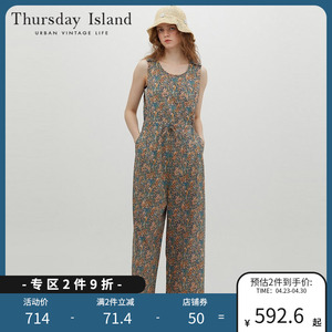 Thursday Island星期四岛屿23小碎花连体裤T234MPT244W商场同款