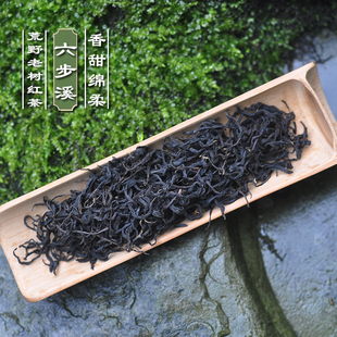 新茶湖南安化红茶湖红一级高山云雾花果香蜜香浓香型散装罐装正宗