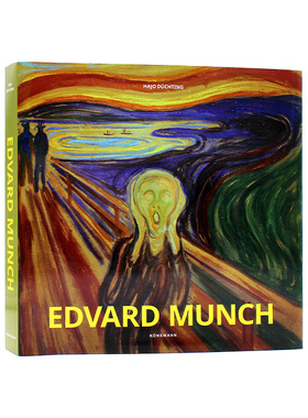 现货包邮 艺术家专著 Edvard Munch 爱德华·蒙克 现代印象派艺术家 表现主义先驱 艺术入门画册 进口原版 多语种 精装