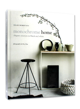 现货包邮 瑞典摄影师Pia Ulin自然光家居摄影作品集 Monochrome Home斯堪的纳维亚设计风格居家摄影特辑