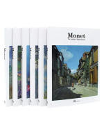 The original English version of Monet's hand-drawn sketches and manuscripts collection, Monet's art album, Impressionist master art album, Monet's hand-drawn illustrations collection, book style, cover, randomly sent thumbnail 2