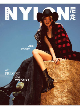 现货包邮 NYLON 尼龙杂志 2025年9月刊 卢昱晓 封面 第93期 时尚摄影杂志