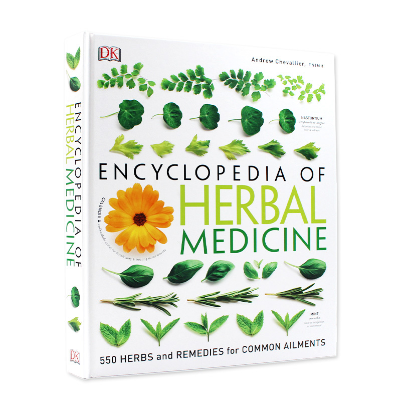 草药医学百科全书