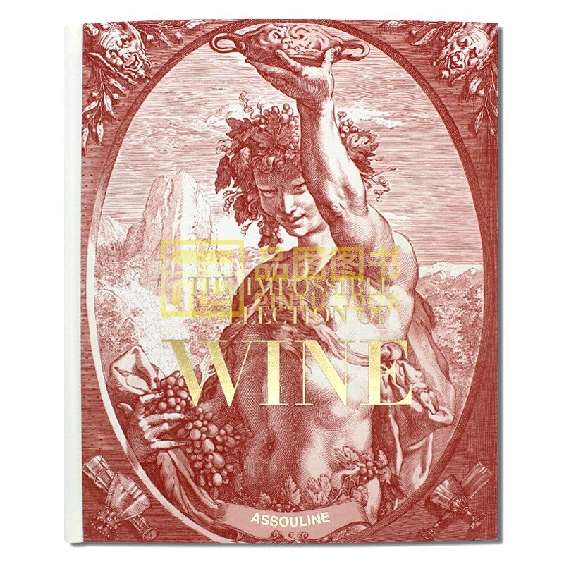 现货包邮 【Ultimate Collection】The Impossible Collection of Wine 不可能的收藏红酒集合 超大开本盒装  英文原版